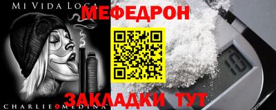 экстази Новокубанск