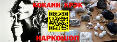 apvp Новодвинск