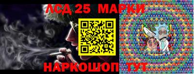 бутик Новозыбков