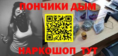 экстази Новокубанск