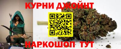 экстази Новокубанск
