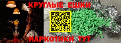 apvp Новодвинск