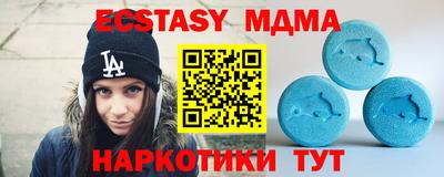 apvp Новодвинск