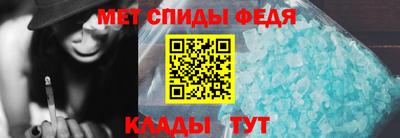экстази Новокубанск