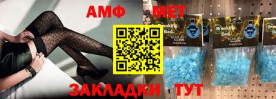 apvp Новодвинск