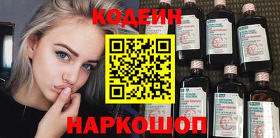 apvp Новодвинск