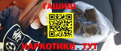 apvp Новодвинск