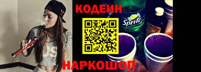 экстази Новокубанск