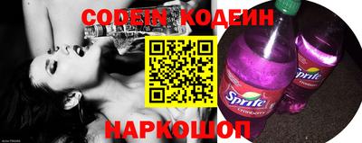 apvp Новодвинск